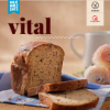 Slika Kruh bez glutena Vital 300 g 