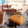 Slika Kolač bez glutena Čoko banana 50 g    