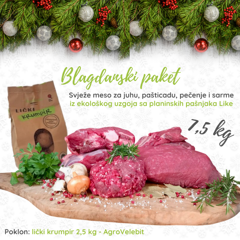 Slika Blagdanski paket